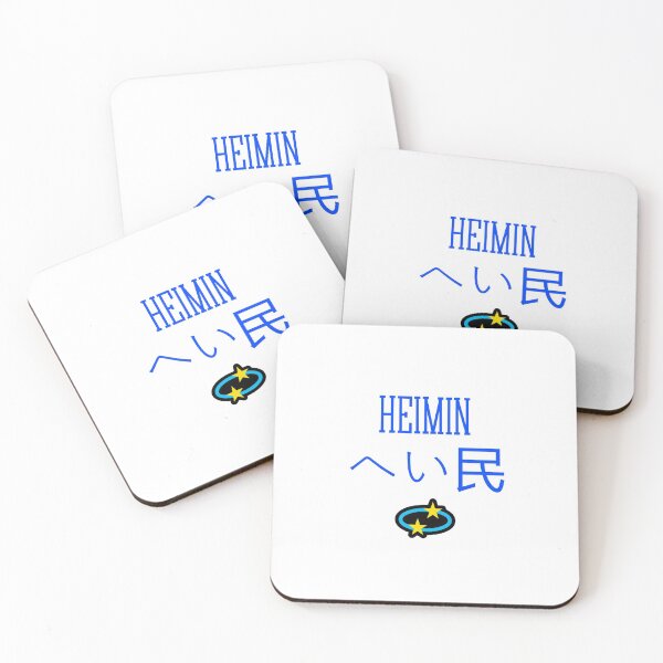 Item preview, Hololive Oshi - Heimin designed and sold by Comfy-Alligator.