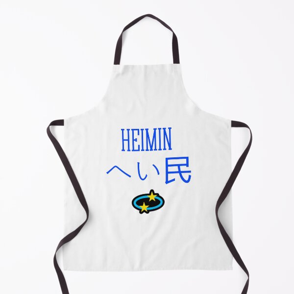 Item preview, Hololive Oshi - Heimin designed and sold by Comfy-Alligator.