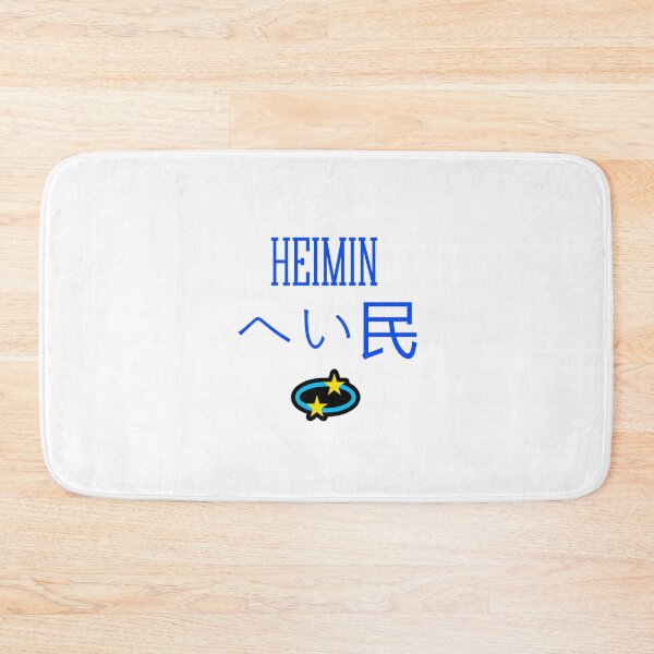 Item preview, Hololive Oshi - Heimin designed and sold by Comfy-Alligator.