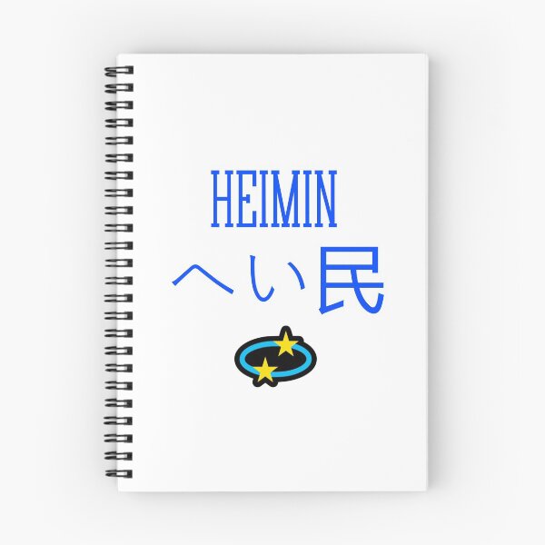 Item preview, Hololive Oshi - Heimin designed and sold by Comfy-Alligator.