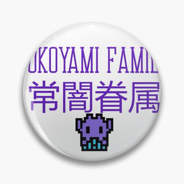Item preview, Hololive Oshi - Tokoyami Family designed and sold by Comfy-Alligator.