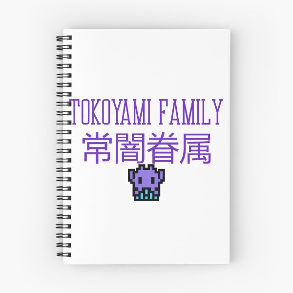 Item preview, Hololive Oshi - Tokoyami Family designed and sold by Comfy-Alligator.