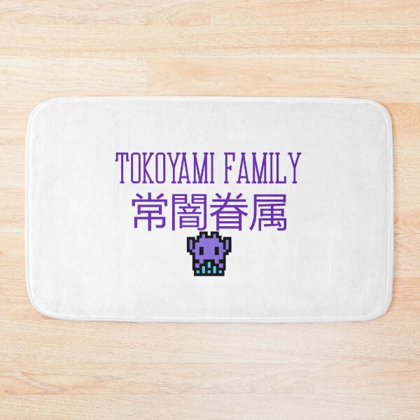 Item preview, Hololive Oshi - Tokoyami Family designed and sold by Comfy-Alligator.