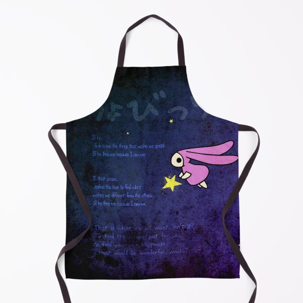 Item preview, Atashi designed and sold by DRKNT.