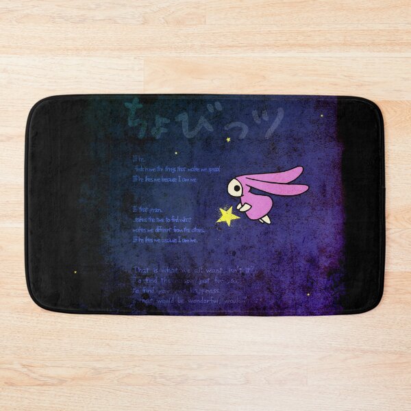 Item preview, Atashi designed and sold by DRKNT.