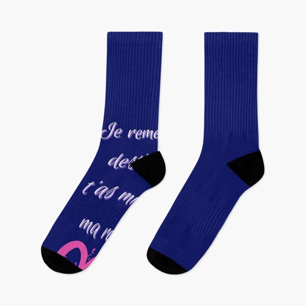Aperçu de l'œuvre Amour, Je remercie le destin créée et vendue par LaurentRuiz.