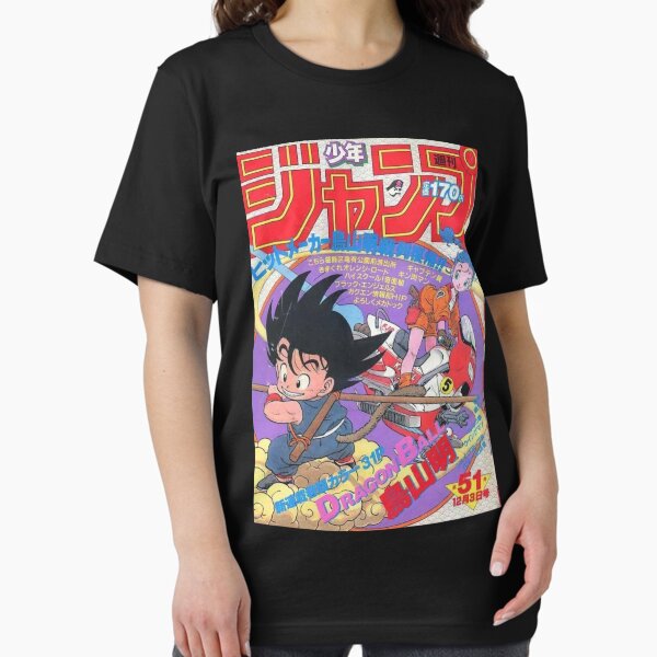 Item preview, retro kid goku designed and sold by davinchill.