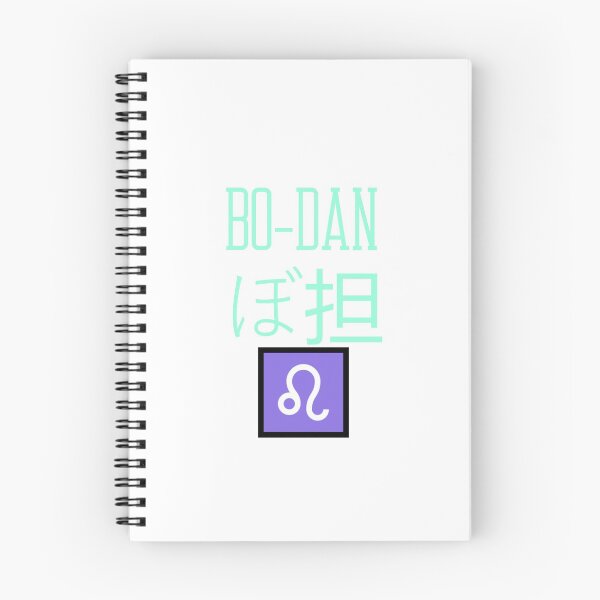 Item preview, Hololive Oshi - Bo-Dan designed and sold by Comfy-Alligator.