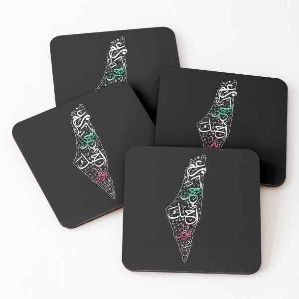 Item preview, Palestine Map with Arabic Calligraphy designed and sold by LifestylePrints.
