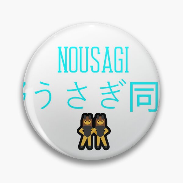 Item preview, Hololive Oshi - Nousagi designed and sold by Comfy-Alligator.