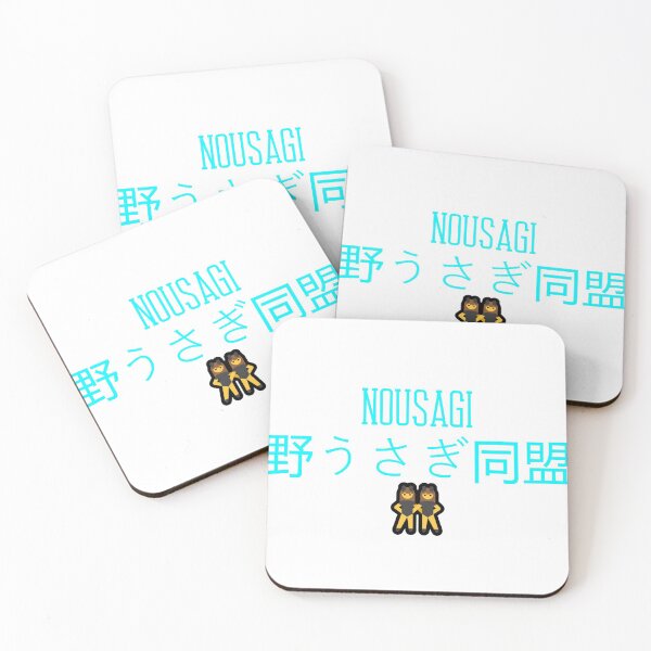Item preview, Hololive Oshi - Nousagi designed and sold by Comfy-Alligator.