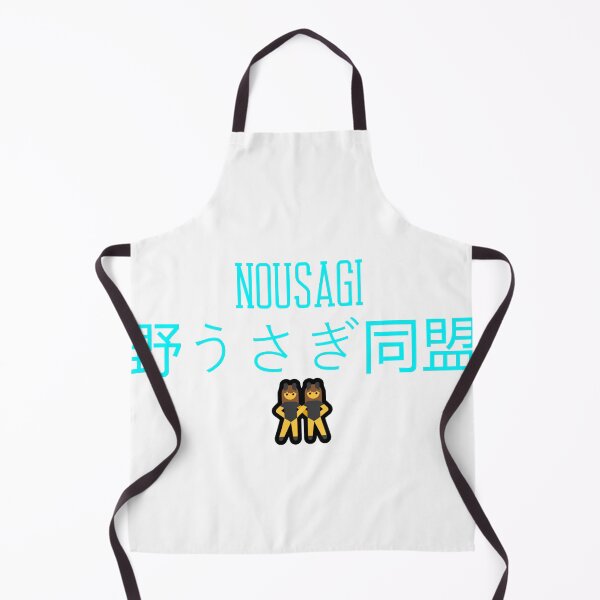 Item preview, Hololive Oshi - Nousagi designed and sold by Comfy-Alligator.