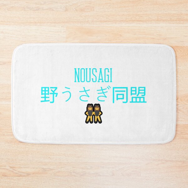Item preview, Hololive Oshi - Nousagi designed and sold by Comfy-Alligator.
