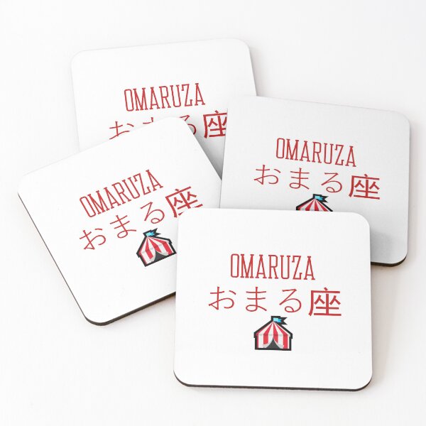 Item preview, Hololive Oshi - Omaruza designed and sold by Comfy-Alligator.