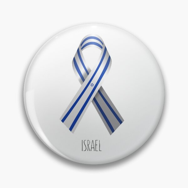 Artikelvorschau, Israel für die Liebe entworfen und verkauft von don-tarik.