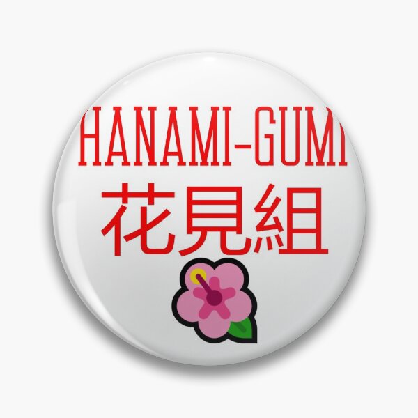 Item preview, Holostars Oshi - Hanami-Gumi designed and sold by Comfy-Alligator.