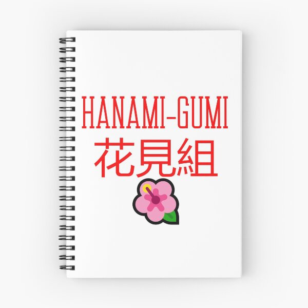 Item preview, Holostars Oshi - Hanami-Gumi designed and sold by Comfy-Alligator.