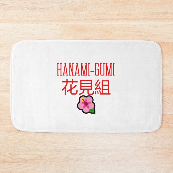 Item preview, Holostars Oshi - Hanami-Gumi designed and sold by Comfy-Alligator.