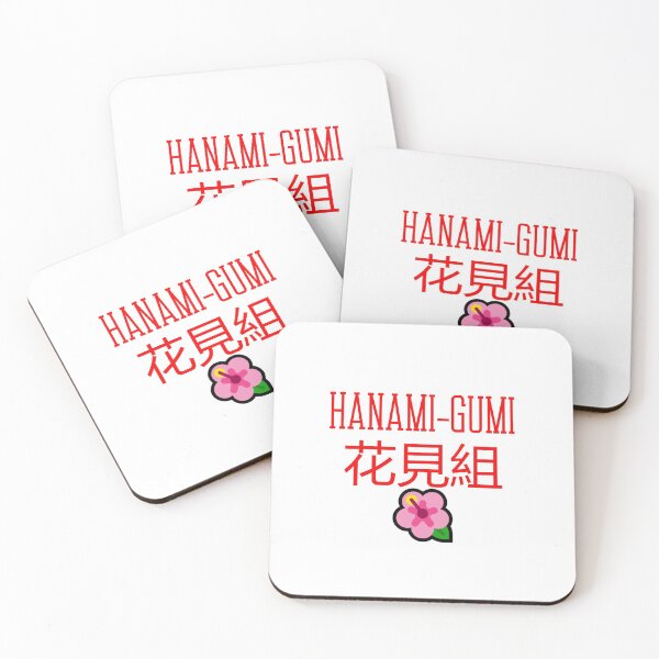Item preview, Holostars Oshi - Hanami-Gumi designed and sold by Comfy-Alligator.