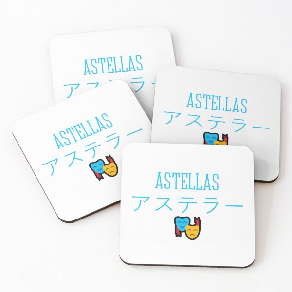 Item preview, Holostars Oshi - Astellas designed and sold by Comfy-Alligator.