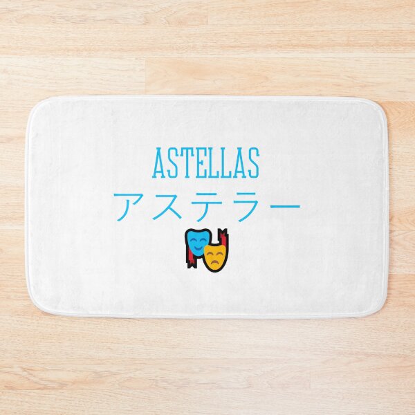 Item preview, Holostars Oshi - Astellas designed and sold by Comfy-Alligator.