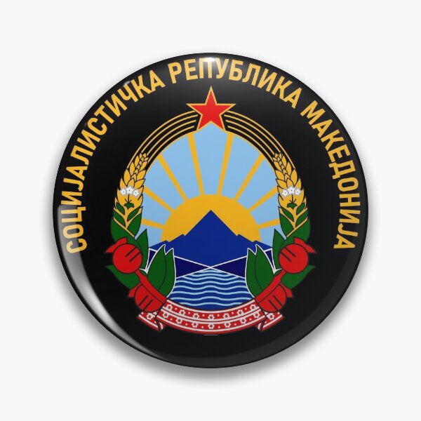 Item preview, Socialist Republic of Macedonia team designed and sold by close-up.biz.