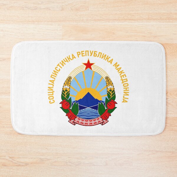 Item preview, Socialist Republic of Macedonia team designed and sold by close-up.biz.