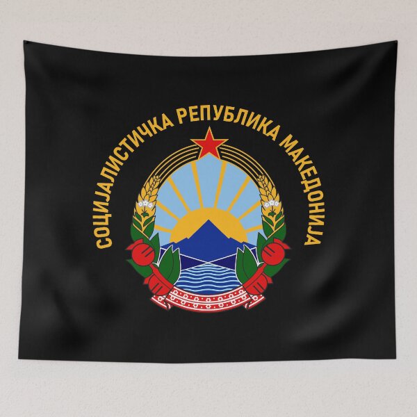 Item preview, Socialist Republic of Macedonia team designed and sold by close-up.biz.