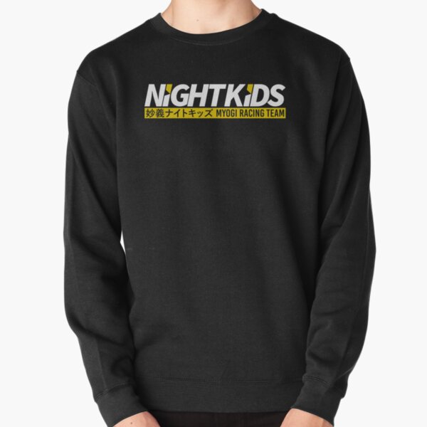 Night Kids Pullover Sweatshirt