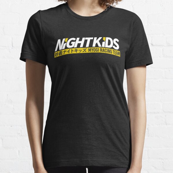 Nuit des enfants T-shirt essentiel