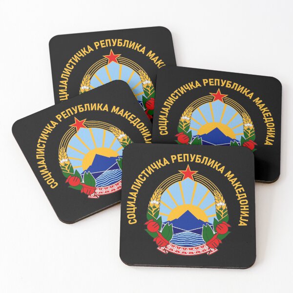 Item preview, Socialist Republic of Macedonia team designed and sold by close-up.biz.