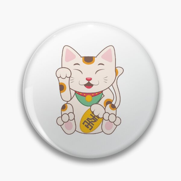 Item preview, cute cat hi designed and sold by MallsD.