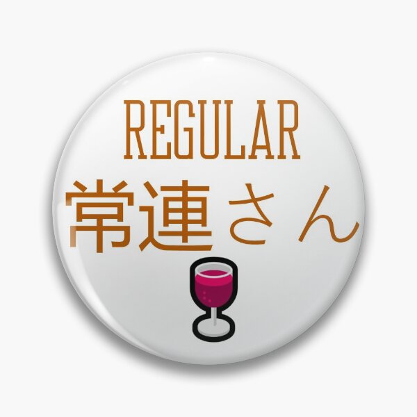 Item preview, Holostars Oshi - Regulars designed and sold by Comfy-Alligator.