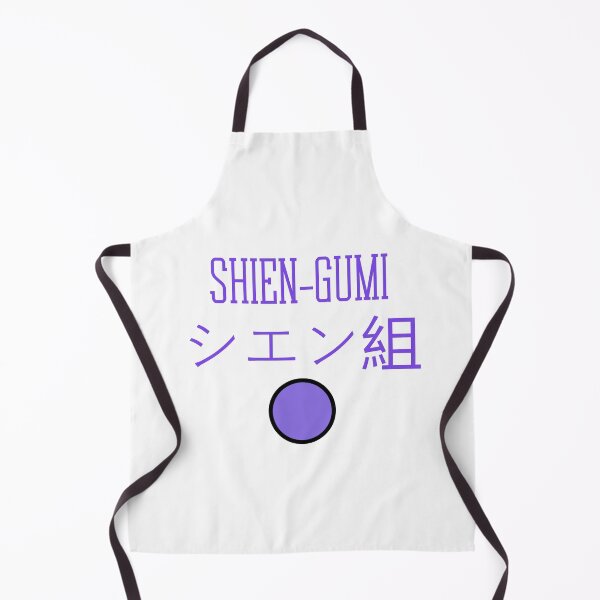 Item preview, Holostars Oshi - Shien-Gumi designed and sold by Comfy-Alligator.