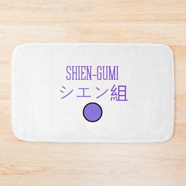 Item preview, Holostars Oshi - Shien-Gumi designed and sold by Comfy-Alligator.