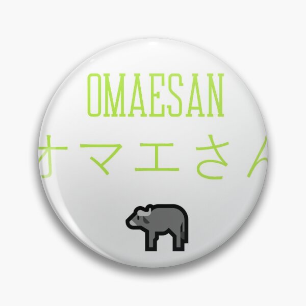 Item preview, Holostars Oshi - Omaesan designed and sold by Comfy-Alligator.