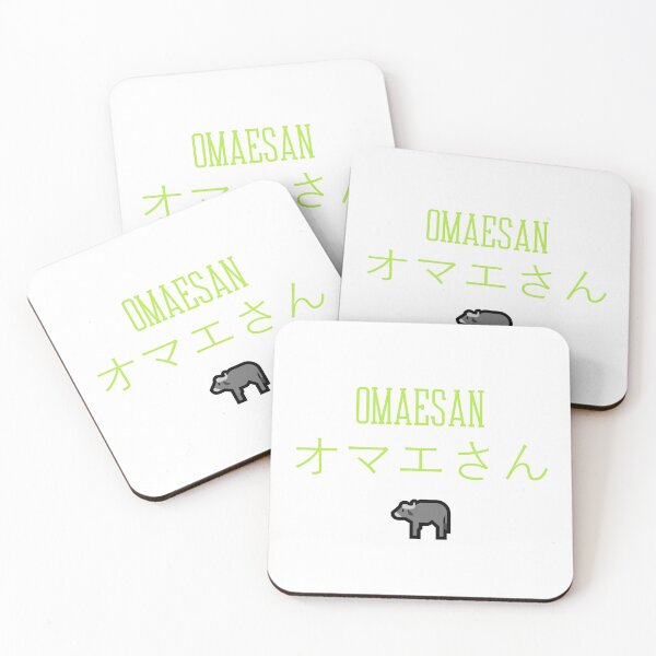 Item preview, Holostars Oshi - Omaesan designed and sold by Comfy-Alligator.