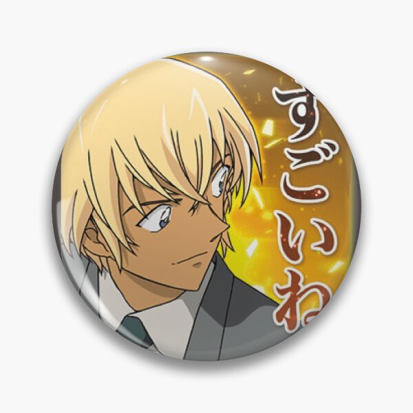 Item preview, Meitantei Conan Amuro Tôru designed and sold by AlphaSmith.