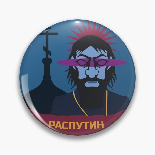 Item preview, Rasputin designed and sold by EclecticCharm.