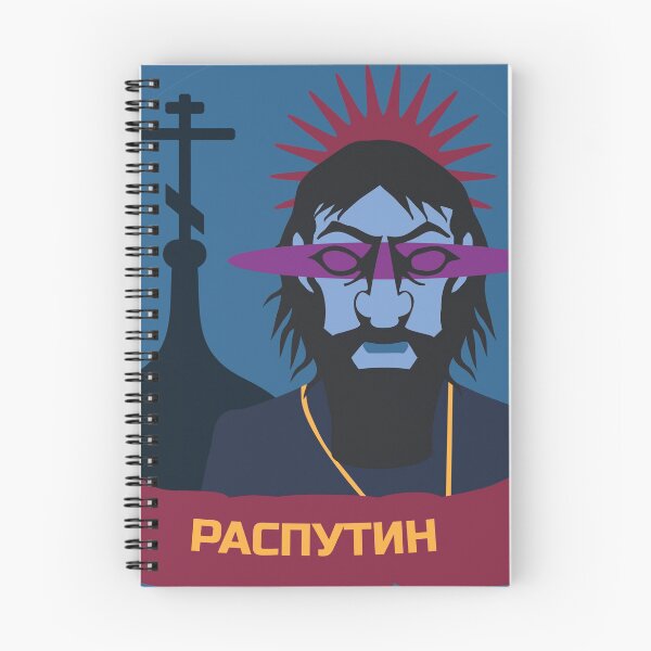 Item preview, Rasputin designed and sold by EclecticCharm.
