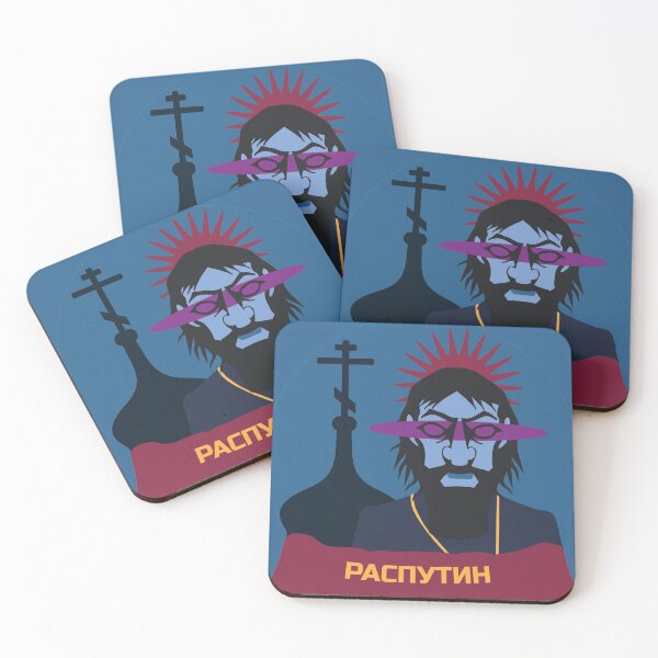 Item preview, Rasputin designed and sold by EclecticCharm.