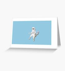 persian cat room guardian Greeting Card