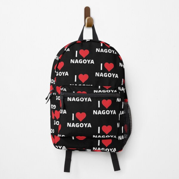 Item preview, I Love Nagoya (dark) designed and sold by mugify.