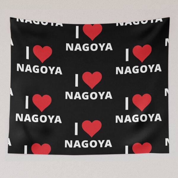Item preview, I Love Nagoya (dark) designed and sold by mugify.