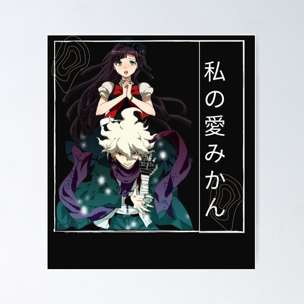 Item preview, Mikan Tsumiki Classic T-Shirt designed and sold by Mery-kirara.