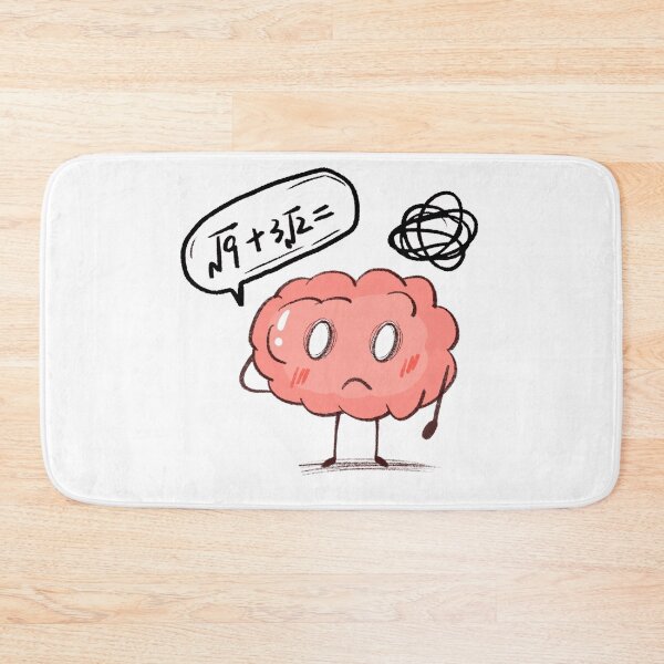 Item preview, Confused Brain designed and sold by ClothingJerown.