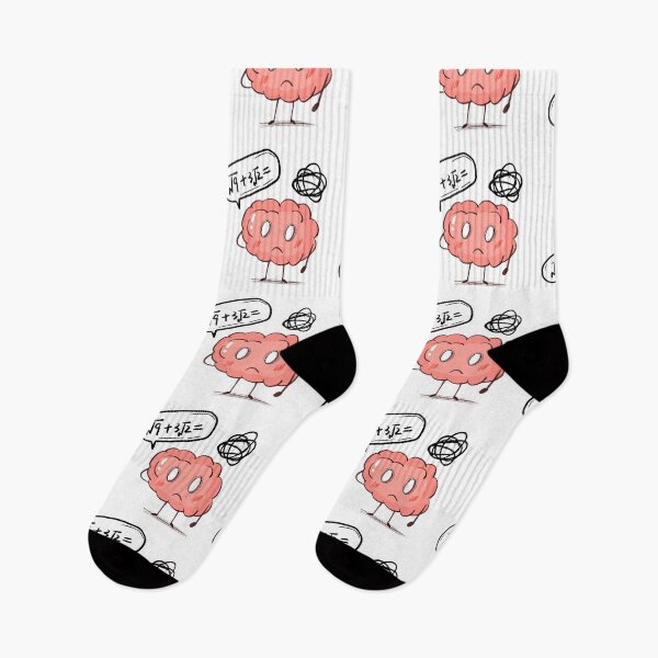 Item preview, Confused Brain designed and sold by ClothingJerown.