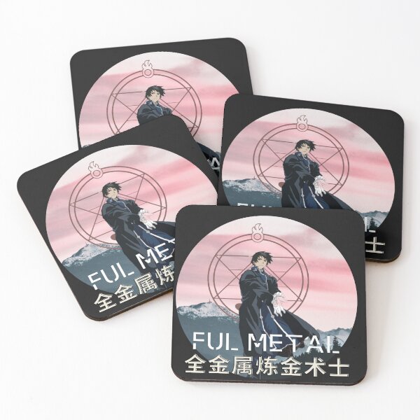 Item preview, Fullmetal Alchemist Flamel Essential T-Shirt designed and sold by Mery-kirara.