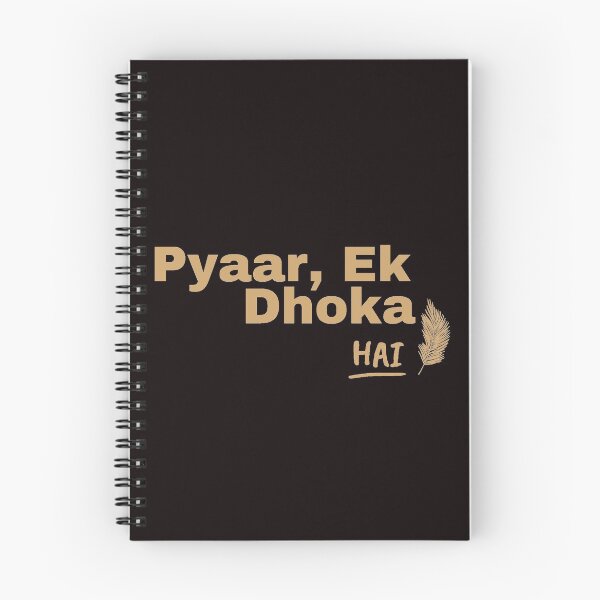 Item preview, pyaar-love-in-hindi(pyaar ek dhoka h) designed and sold by SONII18.