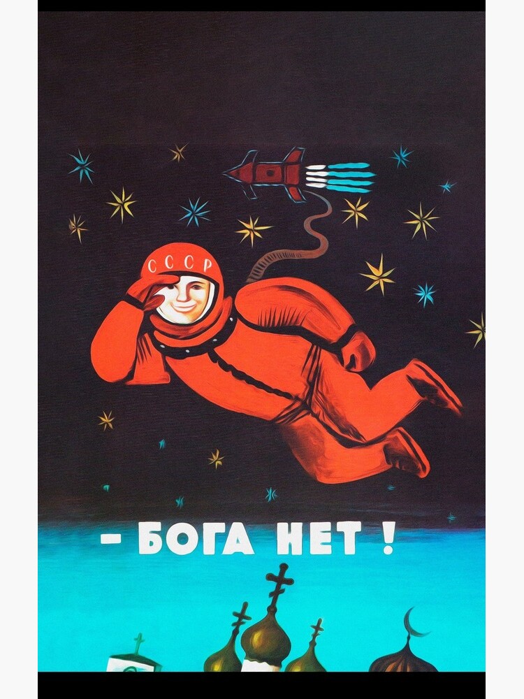 "There's no god! / Бога Нет!" Retro 1960's USSR anti-religious propaganda poster of Cosmonaut Yuri Gagarin in Space by dru1138